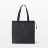 MUJI Small Polyester Shopping Bag with Ice Pack Pocket Black - Insulated, Japan