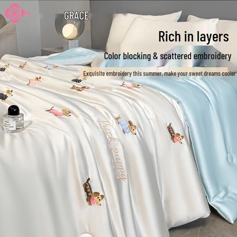 Grace Washed Cotton Summer Quilt