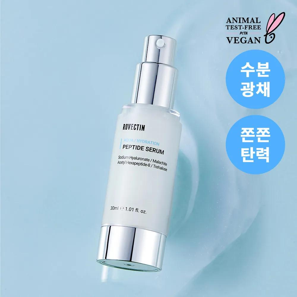 ROVECTIN Aqua Peptide Serum 30ml