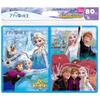 Tenyo Child Puzzle Disney Frozen Favorite Arendelle 80 Piece Puzzle for Children DC-80-179 Antibacterial Coat Comes with Cleaning Cover Ages 5+