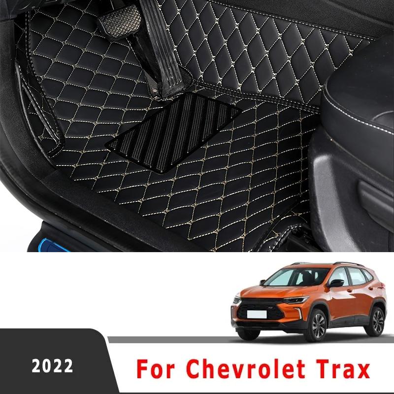 For Chevrolet Trax Tracker Holden 2024 Car Floor Mats Auto Interior Accessories Carpets Product Part Pad Automobiles