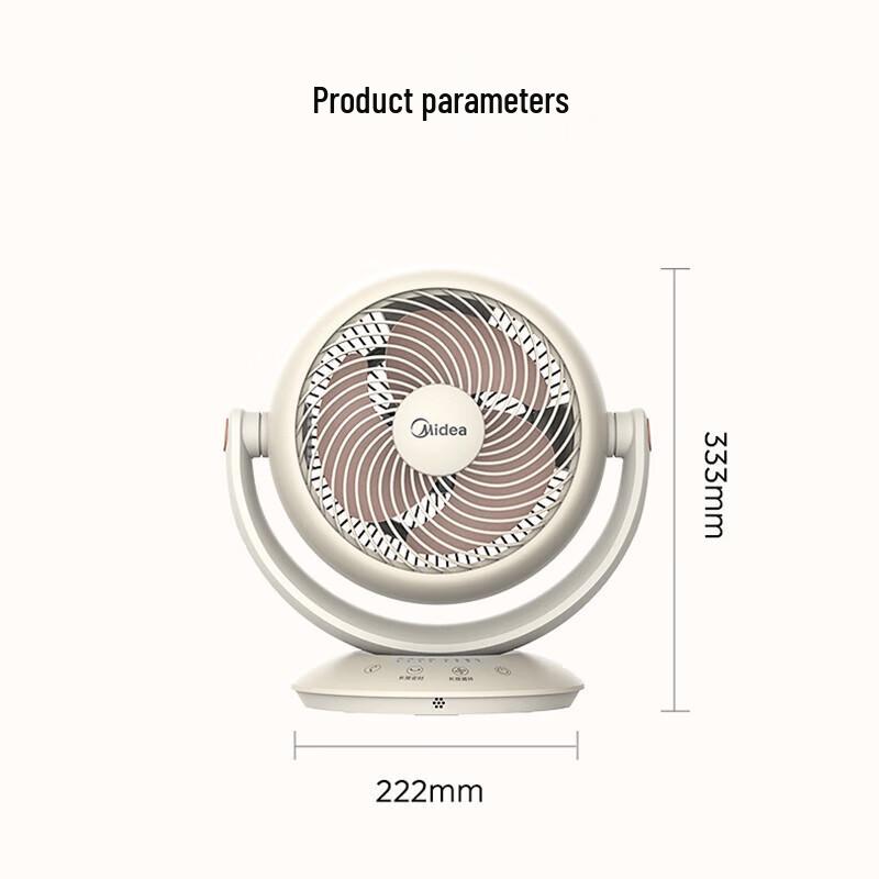 Midea 3D Oscillation Circulation Floor Fan CN Plug (adapter Included)