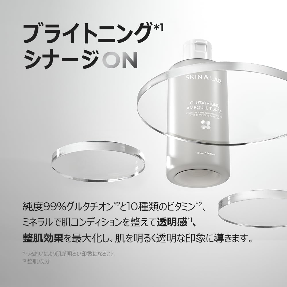 Skin Lab Glutathione Toner Skin Tone [SKIN&LAB Official] & 200ml, 99% Purity, 3,000 PPM, Toner,