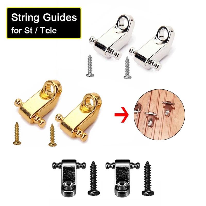 Electric Guitar Headstock String Beads, String Pins, String Guides, String Clamps, String Locks—Set of 2