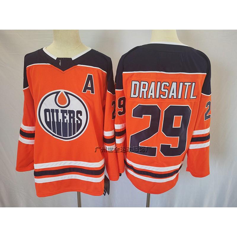 Maglia da Hockey su Ghiaccio da Uomo Squadra NHL Personalizzata Cucita Stile Vintage Misto Cotone Uniforme Abbigliamento Partita di Allenamento