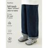Youyou Girls' Casual Denim Straight-Leg Pants