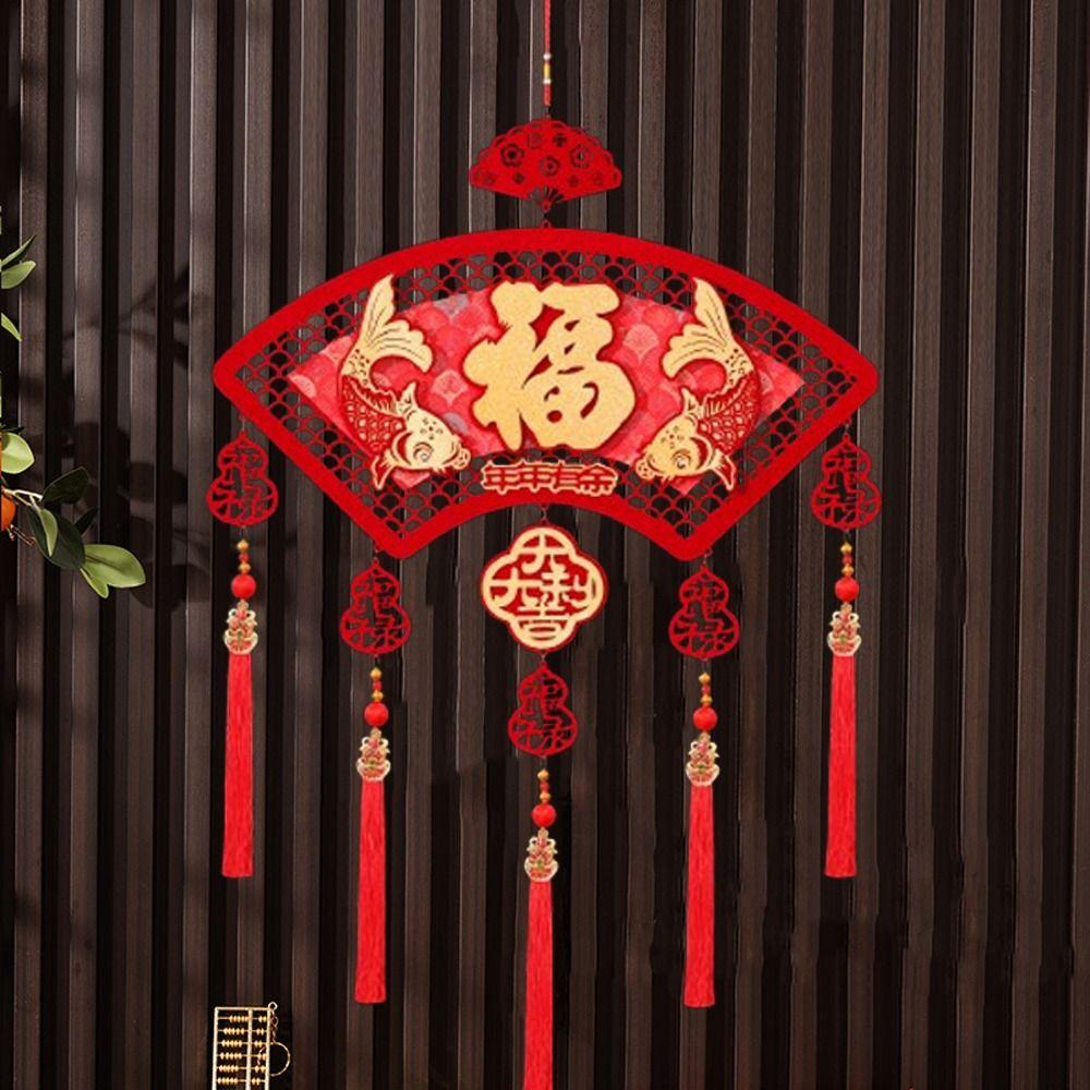 with Tassels New Year Hanging Ornament Chinese Style Fu Characte Pendants  Party Decoration