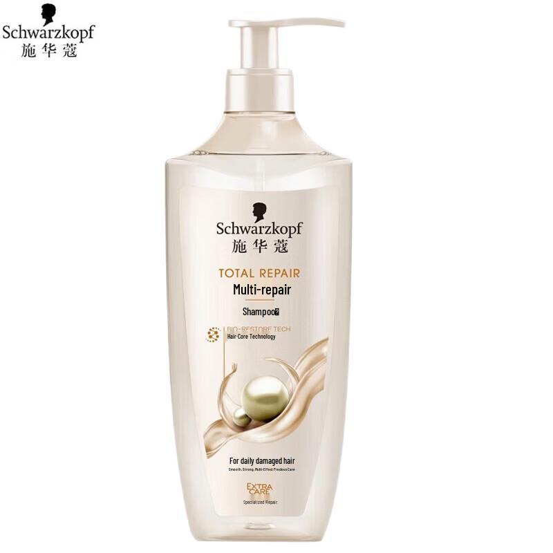 Шампунь Schwarzkopf Multi-Effect Repair 600 мл