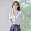 Women's Short Sleeve Lapel Blouse