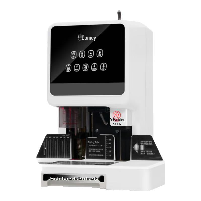 Автоматический переплетчик финансовых документов Comet CM-50A на 500 страниц