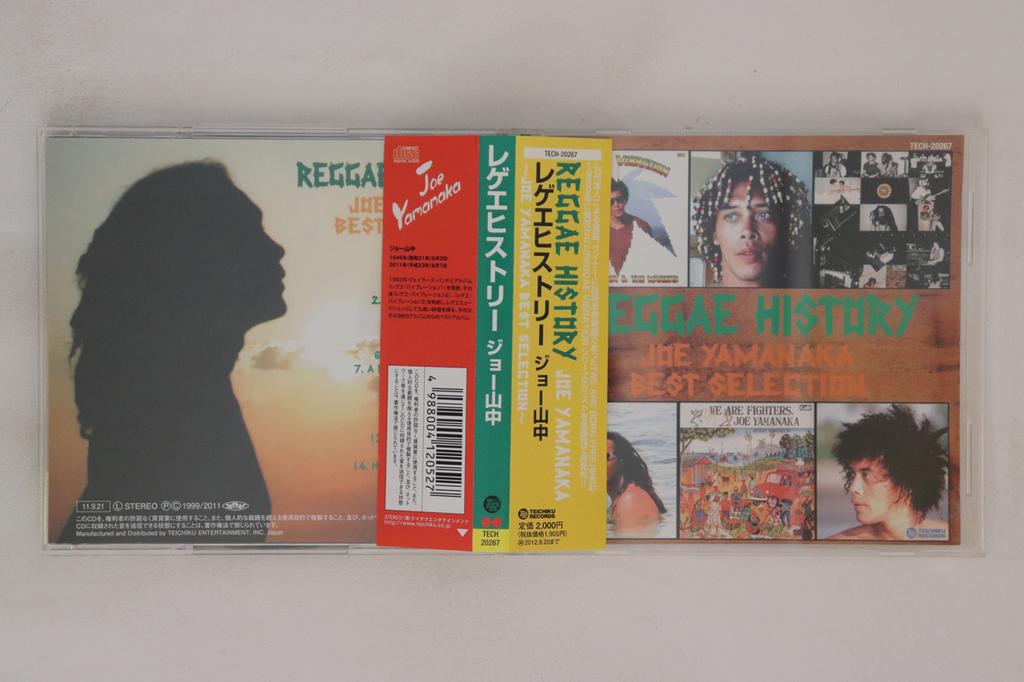 CD JOE YAMANAKA - Reggae History Joe Yamanaka Best SE TECH20267 TEICHIKU 2011 Japan Obi Reggae, Ska & Dub Used
