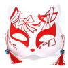 Children's Cute Fox Mask: Half-Cat Face Cosplay Costume for Fun and Safe Performances