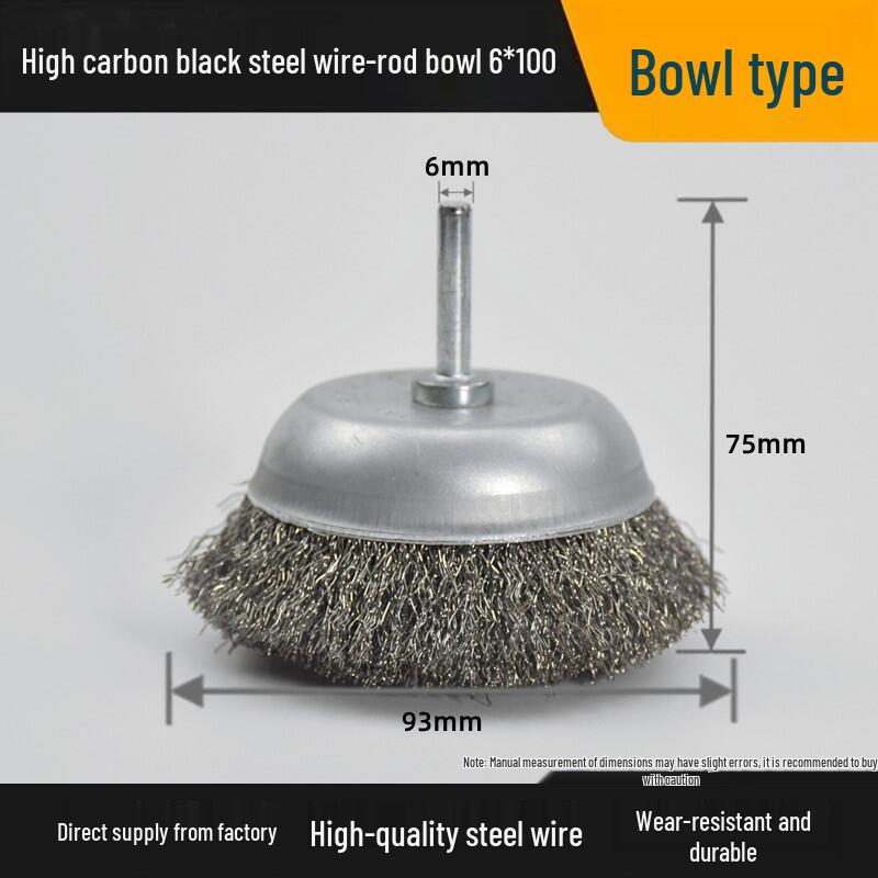 T-Shaped Electric Wire Brush with Handle for Rust Removal and Metal Cleaning - 6mm Handle