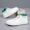 New Spring and Autumn Fashion Non-slip Mid-top Board Shoes Wear-resistant Soft-soled Casual Shoes Women's Height-increasing White Shoes