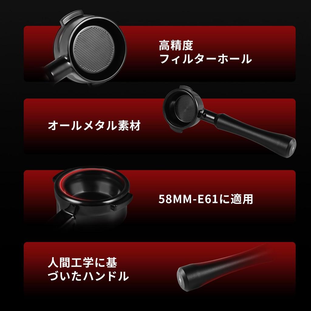 MHW-3BOMBER E61 Portafilter, 58mm, Espresso Bottomless Portafilter, Stainless Steel, Full Metal, Obsidian Series, BP7023L-OS, Coffee Machine Supplies