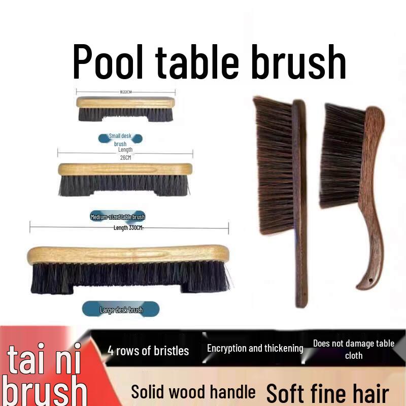 Solid Wood 4-Row Billiard Table Brushes (2-pack)