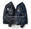 2019 Men's Reversible US Air Force Pilot Baseball Jacket