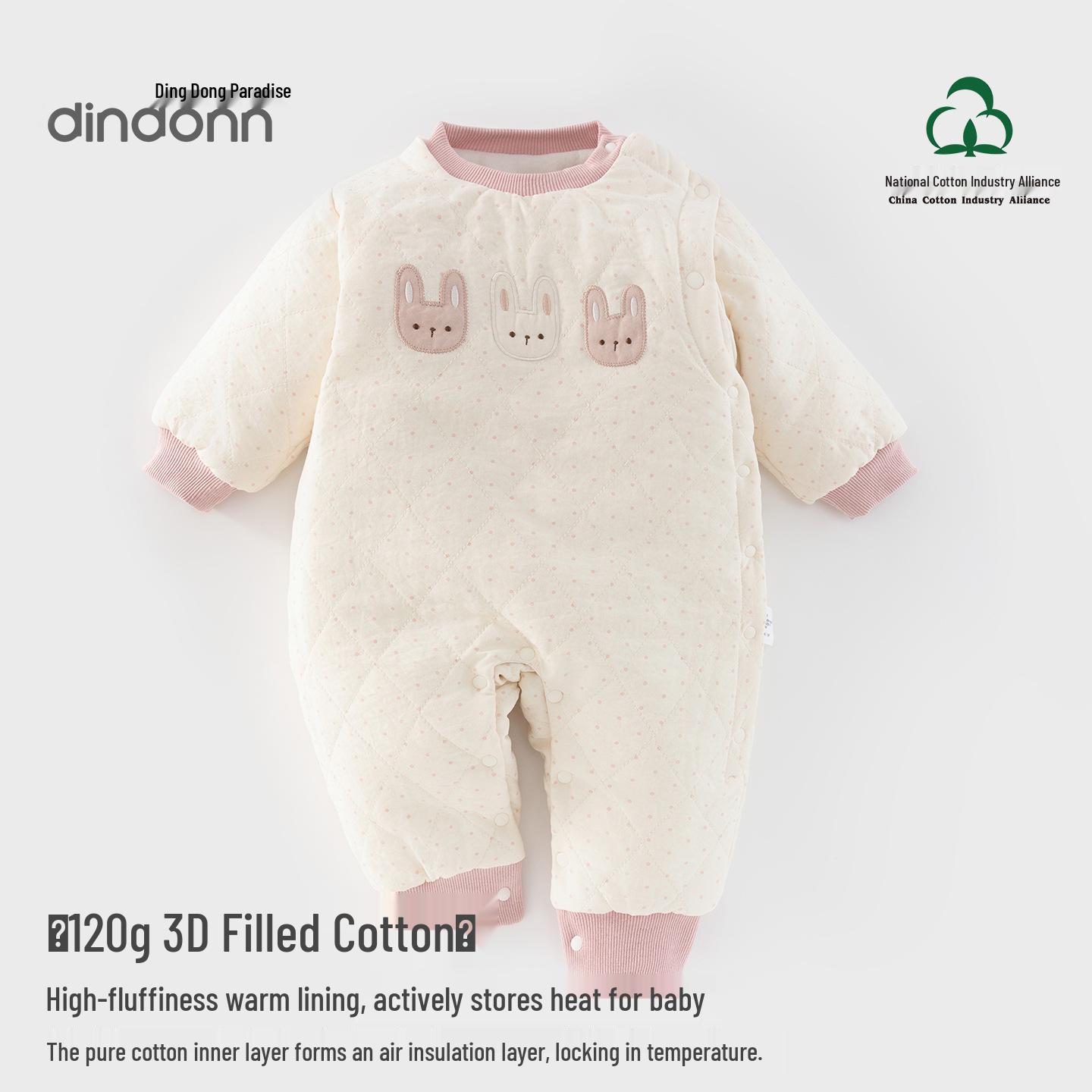 Doraemon Baby Jumpsuit: Autumn/Winter Thickened Pure Cotton, 120g Padded, Class A Newborn Bodysuit 100cm