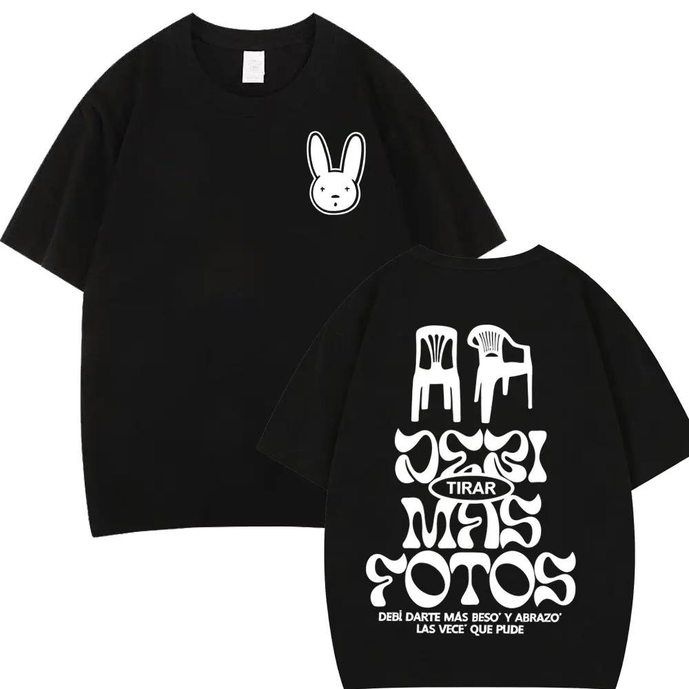 Bad Bunny 2026 Debi Tirar Más Fotos DTMF World Tour Merch Unisex Y2K HipHop ShortSleeve Retro Casual Women And Unisex TShirt S
