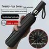 Automatic 60-Bone Folding Umbrella: Large Sun & Rain Protection, Dual-Use, Perfect Gift for Men & Women