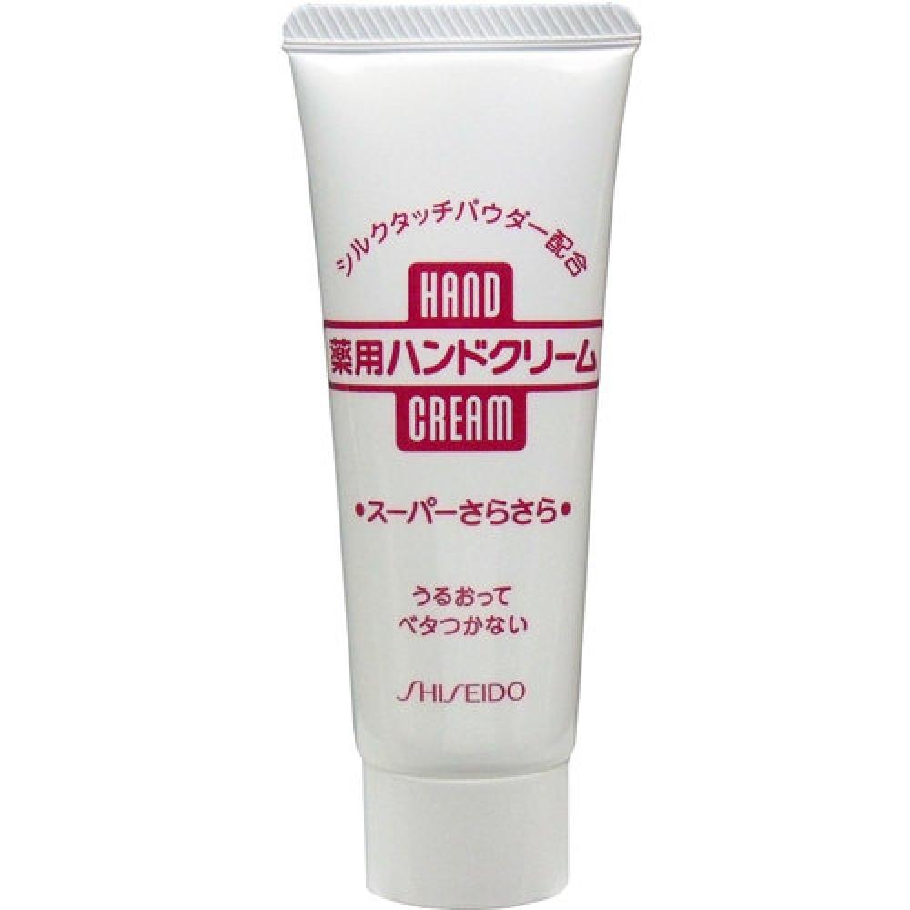 

Крем для рук лечебный Super Smooth 40г