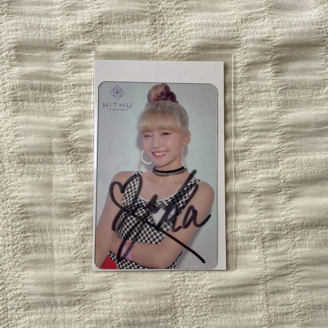

[USED] NiziU Mayuka autographed clear card