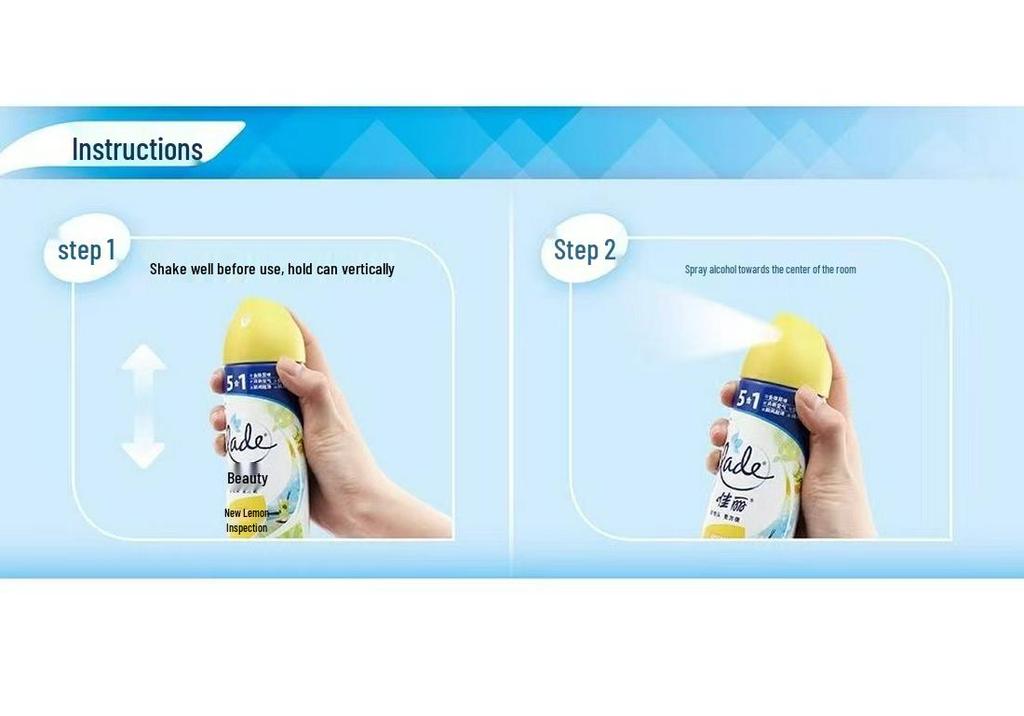 Jiali 320ml Air Freshener with Long-lasting Fragrance, Perfect for Home, Dorm, and Toilet - Effectively Eliminates Odors and Freshens Air.