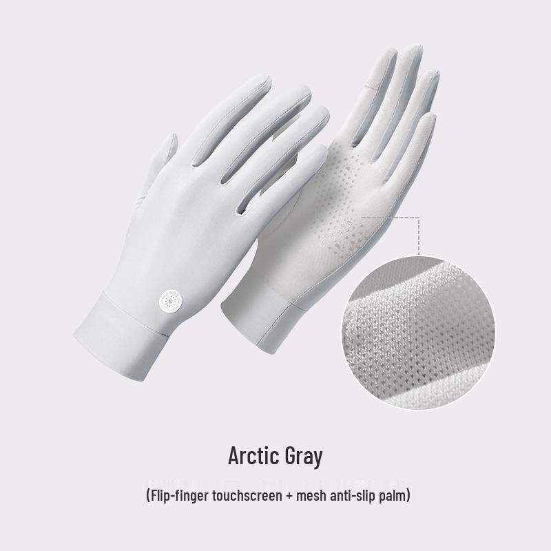 

Женские перчатки для вождения из ледяного шелка с защитой от УФ-лучей - Дышащие, с полными пальцами, Противоскользящие, Летняя одежда для улицы. One Size