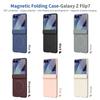 Magnetic Snap-On Phone Case With Integrated Screen Film Galaxy Z Flip 8 7 6 5 - PC Hard Shell Cover In Multiple Colors