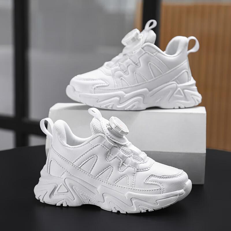 SNOOPY Kids' Autumn Shock-Absorbing Sports Shoes