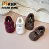 Girls wear cotton shoes outside baby new winter warm plush shoes bow beanie shoes children classmates