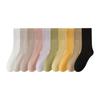 4 Pairs of  Female Summer Thin Baitar Pure Color Boneless Anti Pilling Breathable Sweat-absorbing Month Son Tube Pile Cotton Socks
