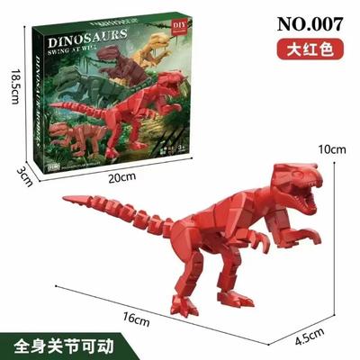 Szczęśliwy w pełni ruchomy dinozaur lalka drukowana 3D kreatywne ozdoby model zabawki dla chłopca opakowanie