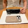 Luxury silicone heat dissipation shockproof cover for iPhone 17 Air 17 16 15 14 13 12 Pro Max lens holder magnetic Phone case