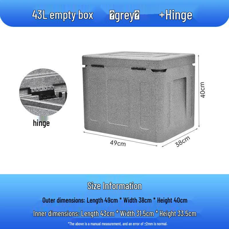 HANDUNYOU EPP Insulated Cooler Box
