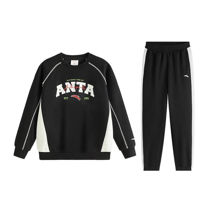 Универсальная вязаная спортивная коллекция Anta Kids 170