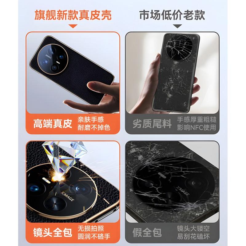 Premium Genuine Leather Phone Case Mate 70 Pro Ultra Full Coverage Shockproof Back Cover In Black Gold Luxury Texture