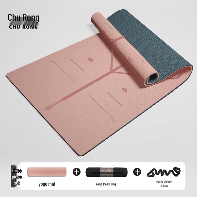 Churong TPE Thickened Non-slip Yoga Mat