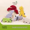 Chiens – Jouets pour chiens