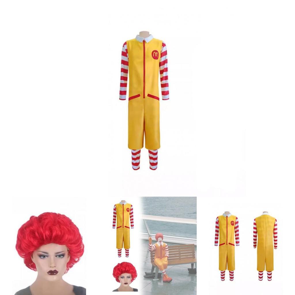 Disfraz Cosplay de McDonald's Corporation con Poliéster y Elastano para Niños y Adolescentes