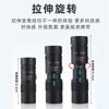 10-500x40 Zoom Monocular Telescope HD Portable Outdoor Viewing Scope Birding Hiking Travel