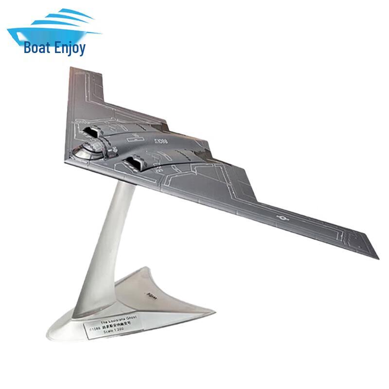 Soviet Tu-160 White Swan Bomber Aircraft Model