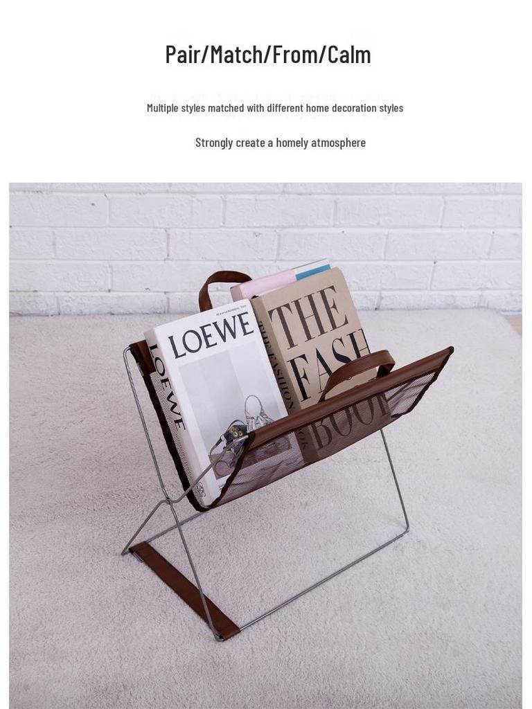 Contemporary Light Luxury Magazine & Book Storage Rack