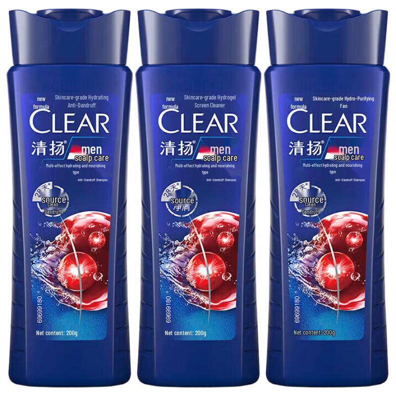 Clear Hydration Anti-Dandruff Shampoo