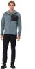 Куртка VAUDE Men's Tekoa Fleece Jacket II heron