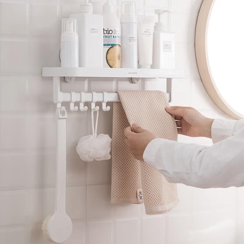 Chahua No-Punch Bathroom Storage Shelf