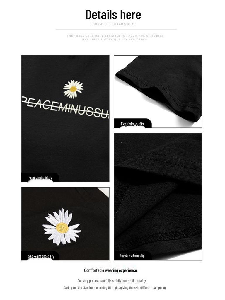 Kortärmad T-shirt i ren bomull med prästkragedekoration för kvinnor - Åldersminskande lös passform topp för mammor