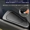 Set of 2 Side Trash Cans for Driver and Passenger Sides of Toyota Harrier 80 ABS Front Door Side Box Trash Garbage Interior Custom HARRIER80 [VULCANS]