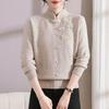 New Chinese Style Fleece-Lined Winter Sweater for Middle-Aged Women