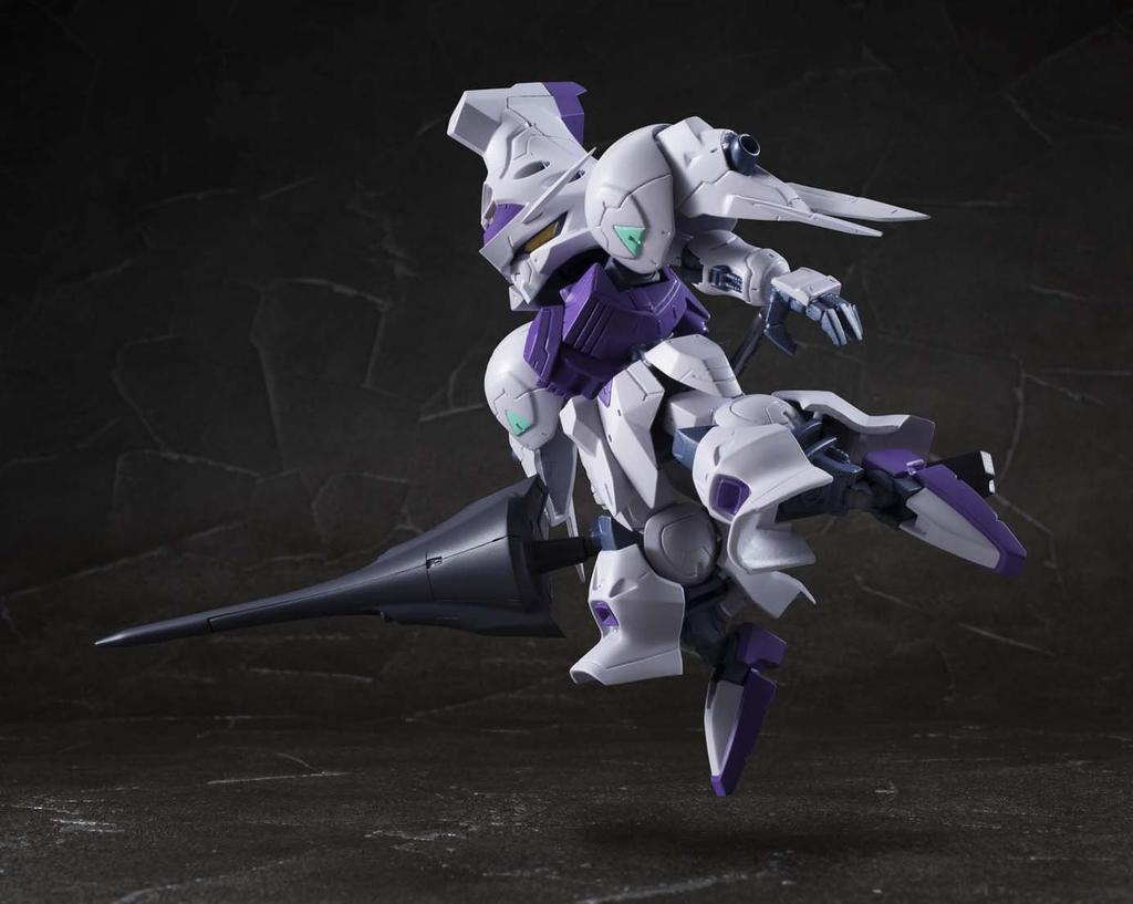 TAMASHII NATIONS NXEDGE STYLE Mobile Suit Gundam Orphans Gundam Kimaris 100mm malovaná pohyblivá figurka Iron-Blooded [MS UNIT] cca. ABS a PVC